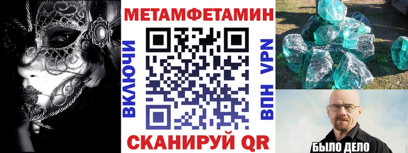 купить наркотики сайты Десногорск АМФ 97%