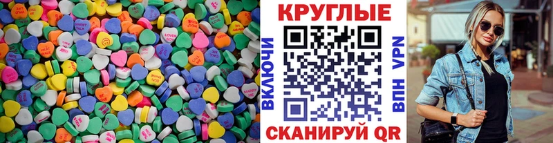 даркнет сайт  Десногорск  Экстази louis Vuitton 