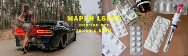 метадон Алексин