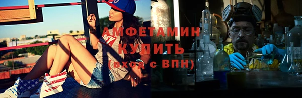 ГАЛЛЮЦИНОГЕННЫЕ ГРИБЫ Алзамай