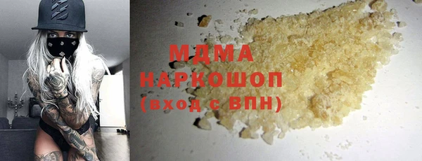 каннабис Алексеевка