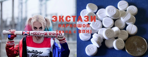 ГАЛЛЮЦИНОГЕННЫЕ ГРИБЫ Алзамай