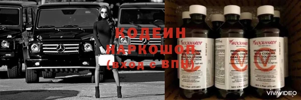 МДПВ Абинск