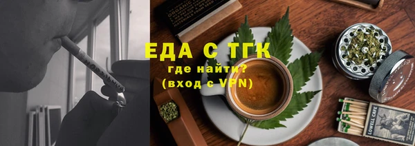 каннабис Алексеевка