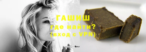 каннабис Алексеевка