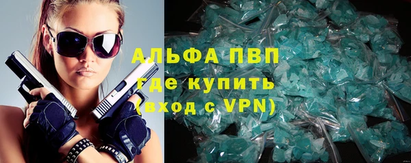 МДПВ Покачи