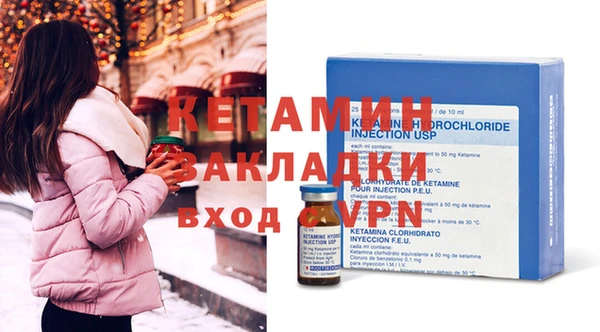 метадон Алексин