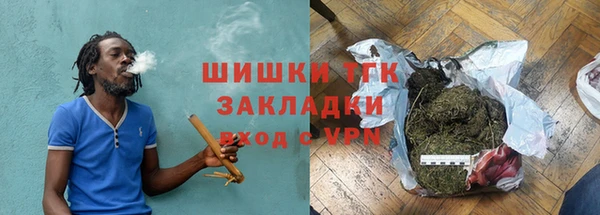 каннабис Алексеевка