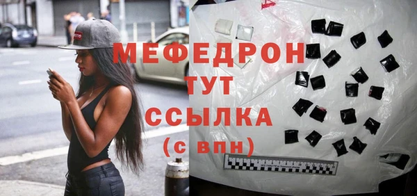 героин Абдулино