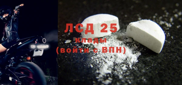 метадон Алексин