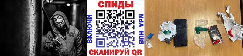Метамфетамин Methamphetamine Десногорск